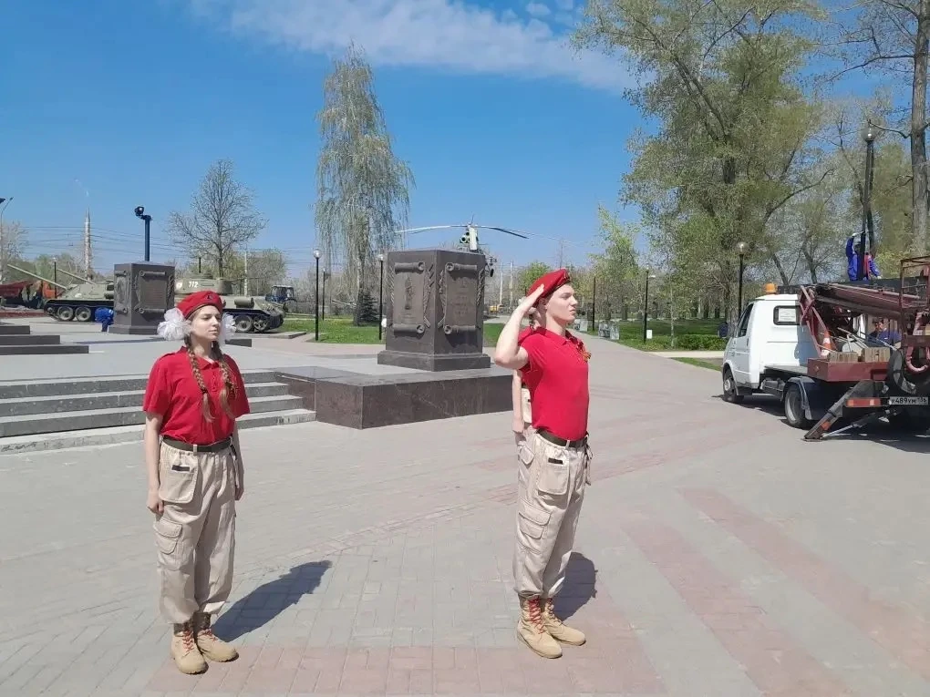 🇷🇺5 мая воспитанники юнармейского отряда «Орленок» имени Героя Советского Союза С.М. ...