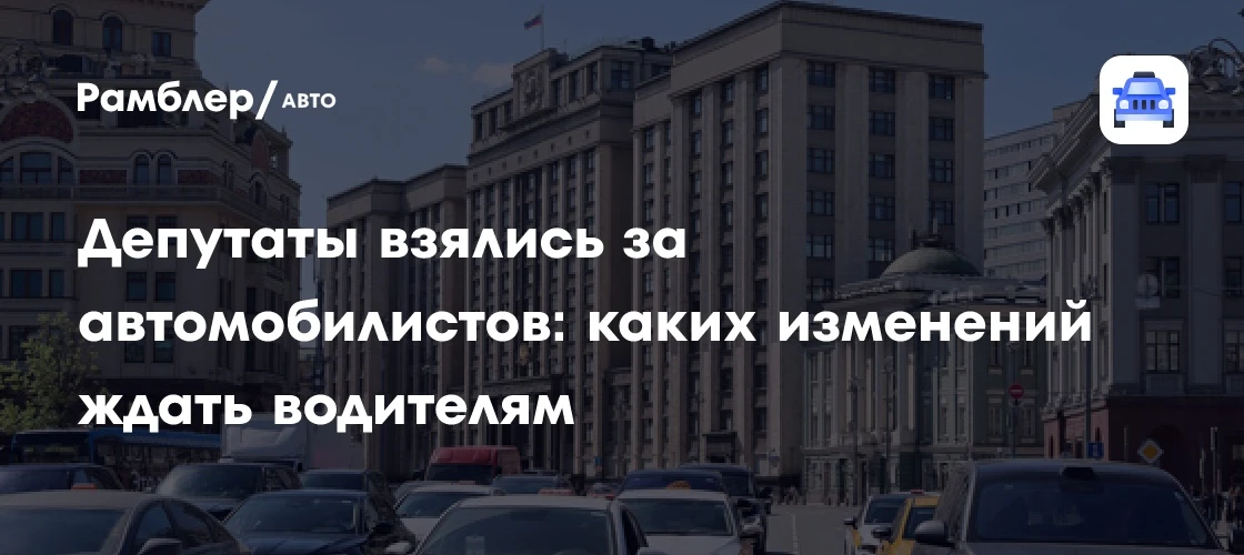 = МУТИЛЬСБОР И ДРУГИЕ ПРИЗНАКИ "ОБЫКНОВЕННОГО ФАШИЗМА" = 
 
Вчера в Госдуме депутаты от ЛДПР не хило