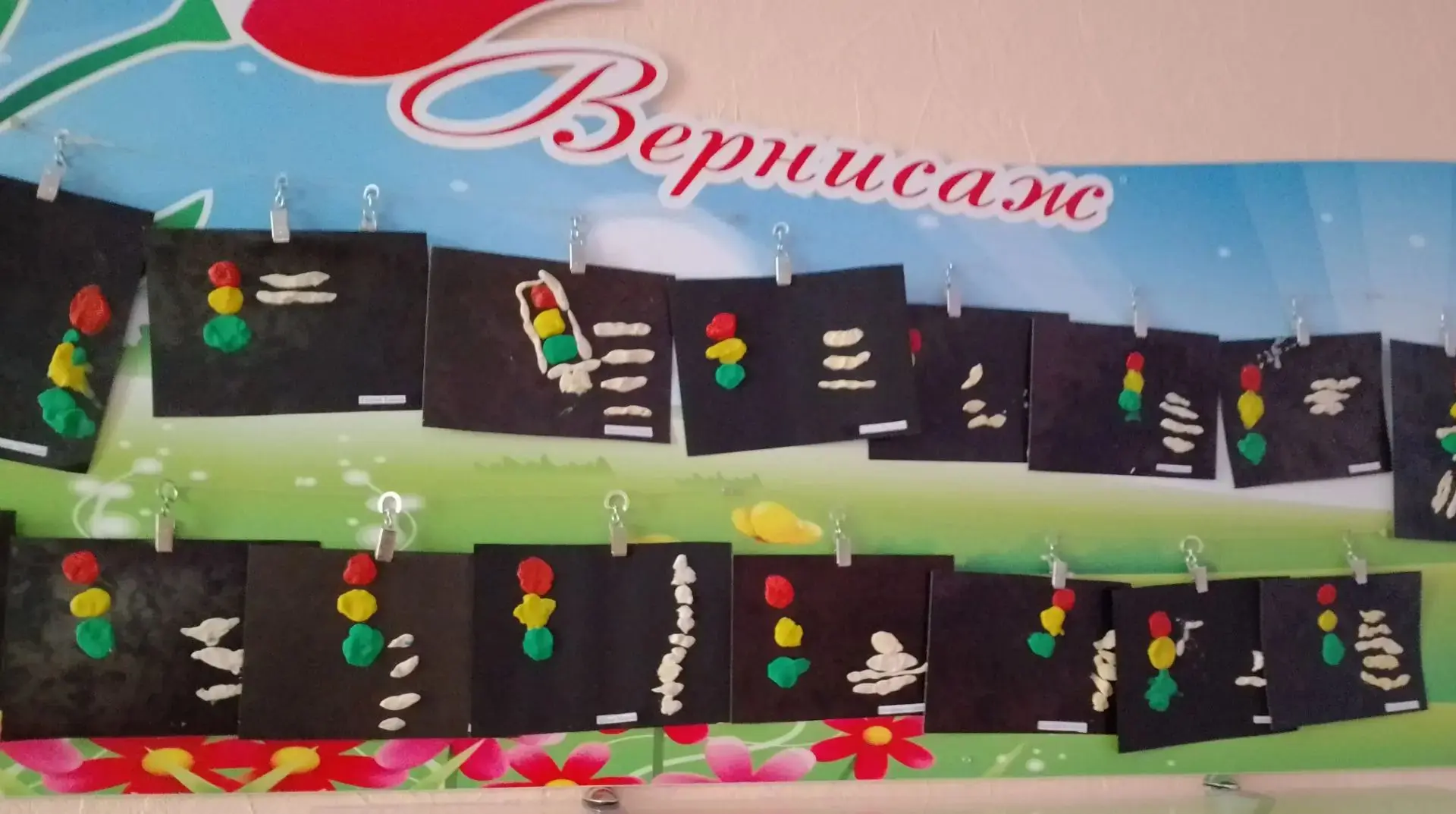 «Безопасная дорога» из пластилина: вторая младшая группа изучает ПДД 🎨🚦🚶‍♀️
