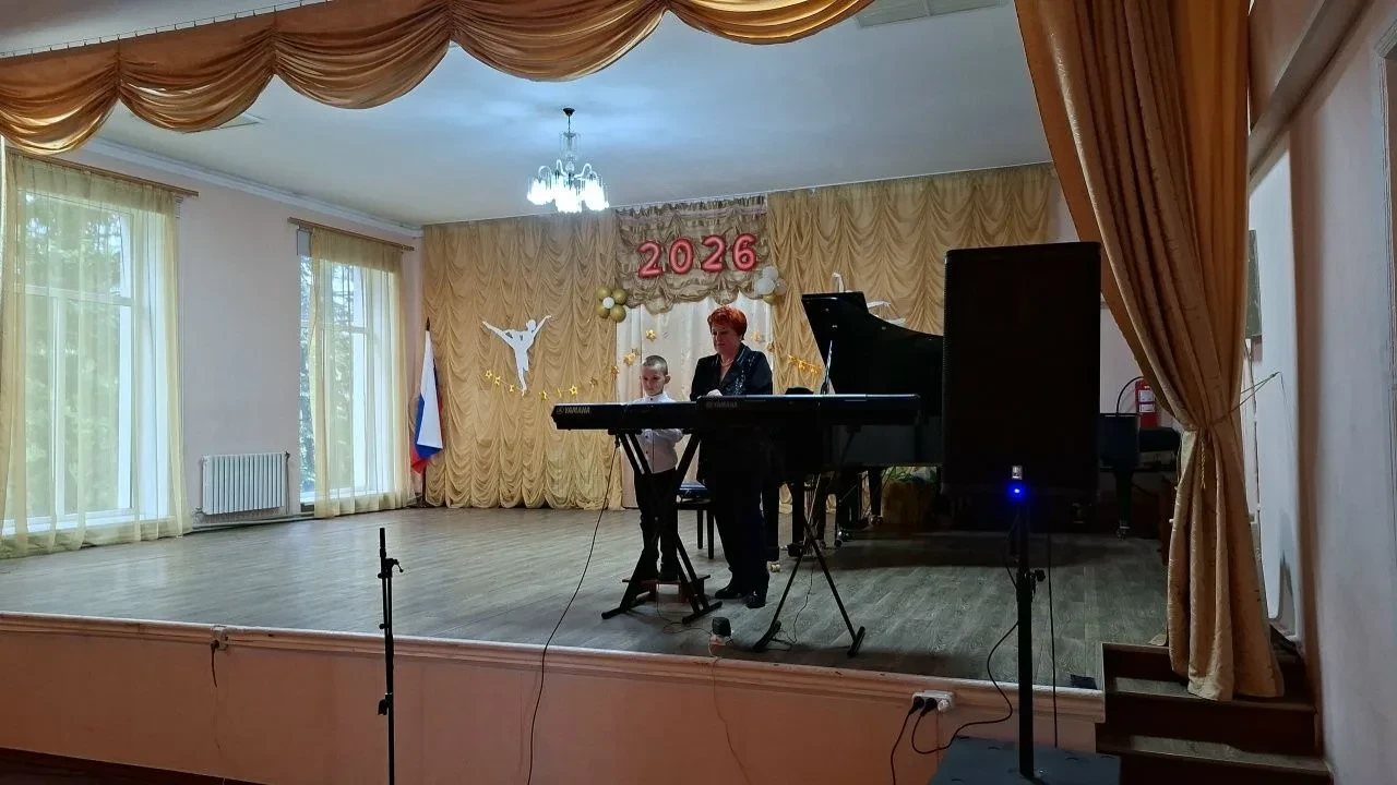 26 мая в актовом зале МБУДО «Детская школа искусств» Администрации Шахтерского м.о. прошёл долгождан