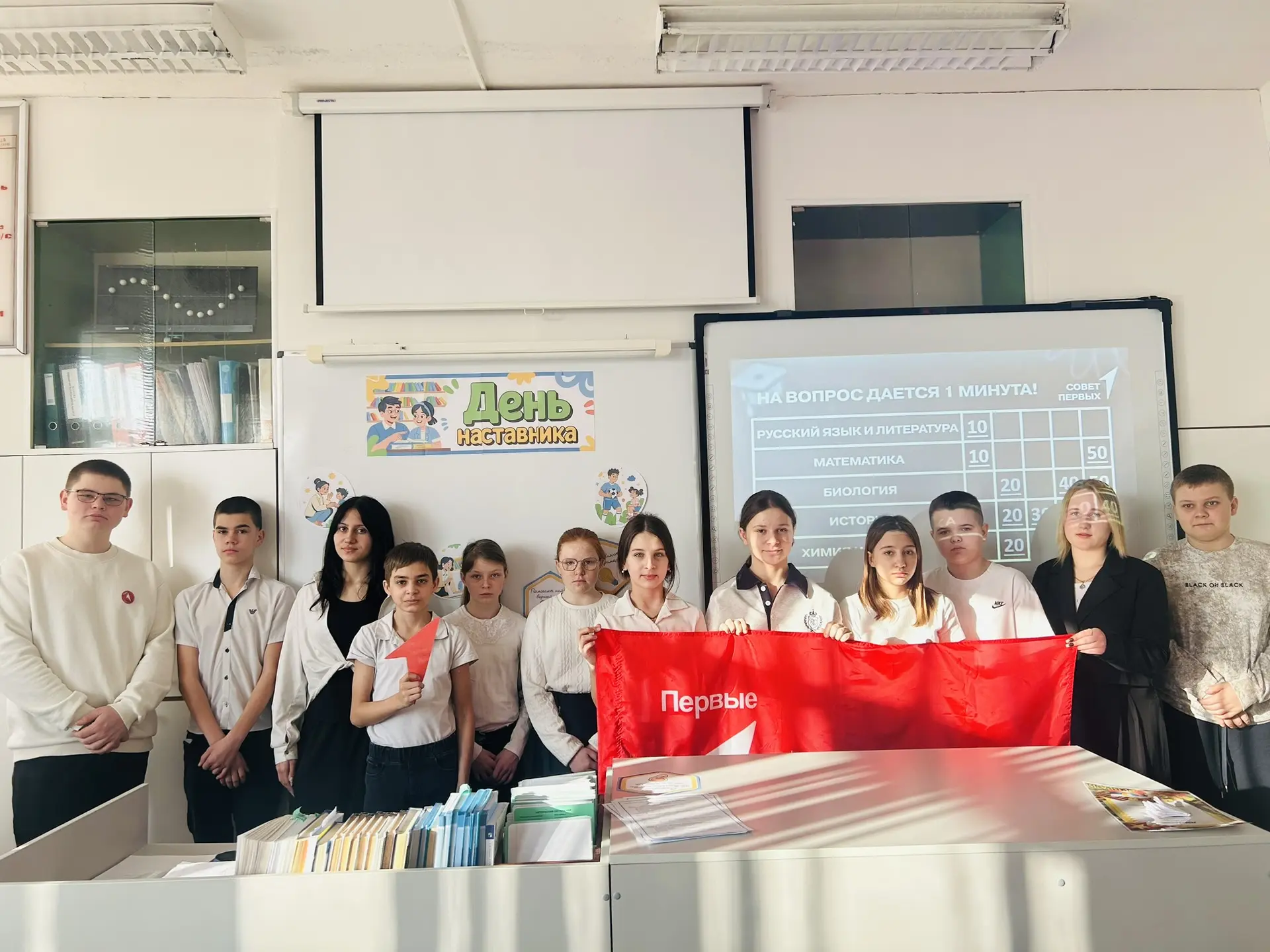 2 марта – День Наставника, и это прекрасный повод задуматься о том, как важно передават...