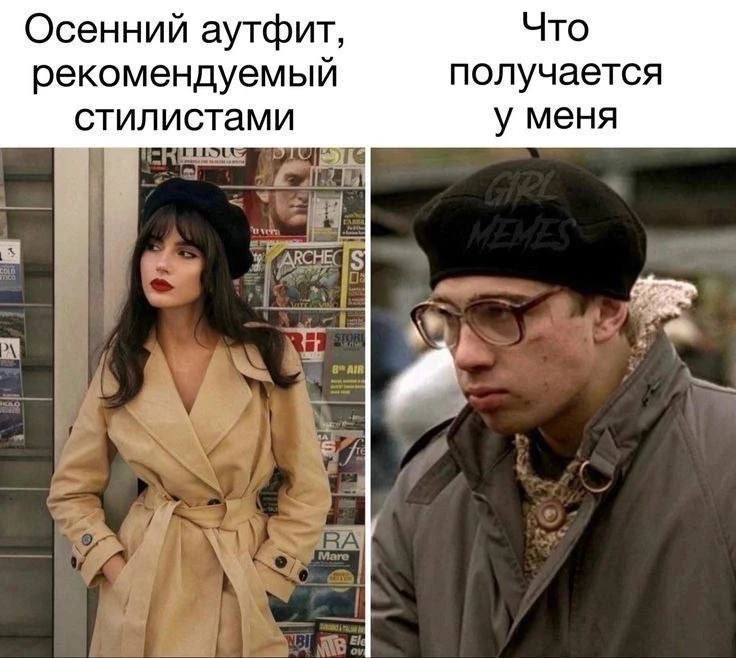 А мы на марафоне разбираем ваши гардеробы ❤️‍🔥❤️‍🔥❤️‍🔥