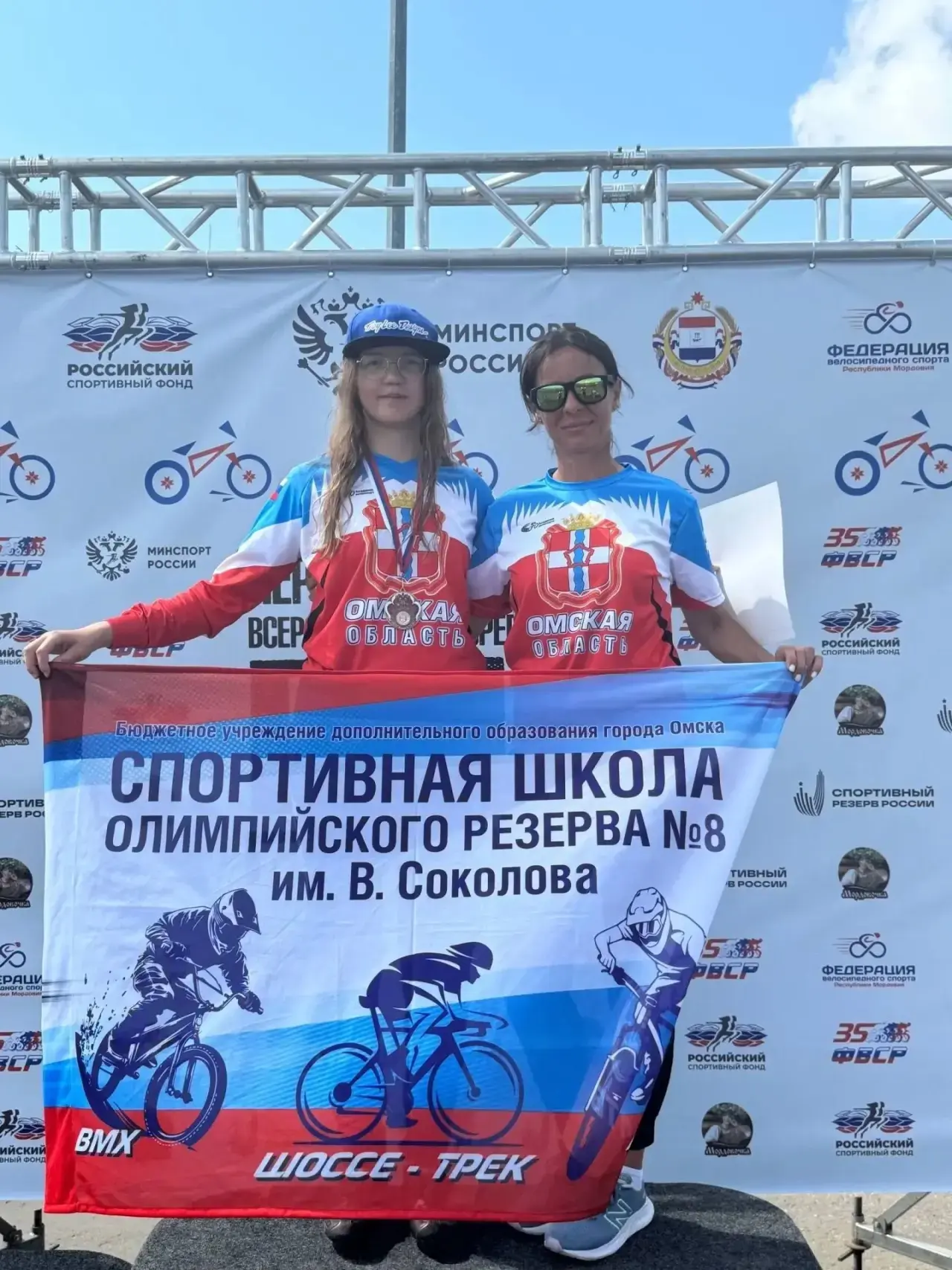 С 7 по 8 августа на треках Саранска — прошли Всероссийские соревнования по BMX. И мы с ...