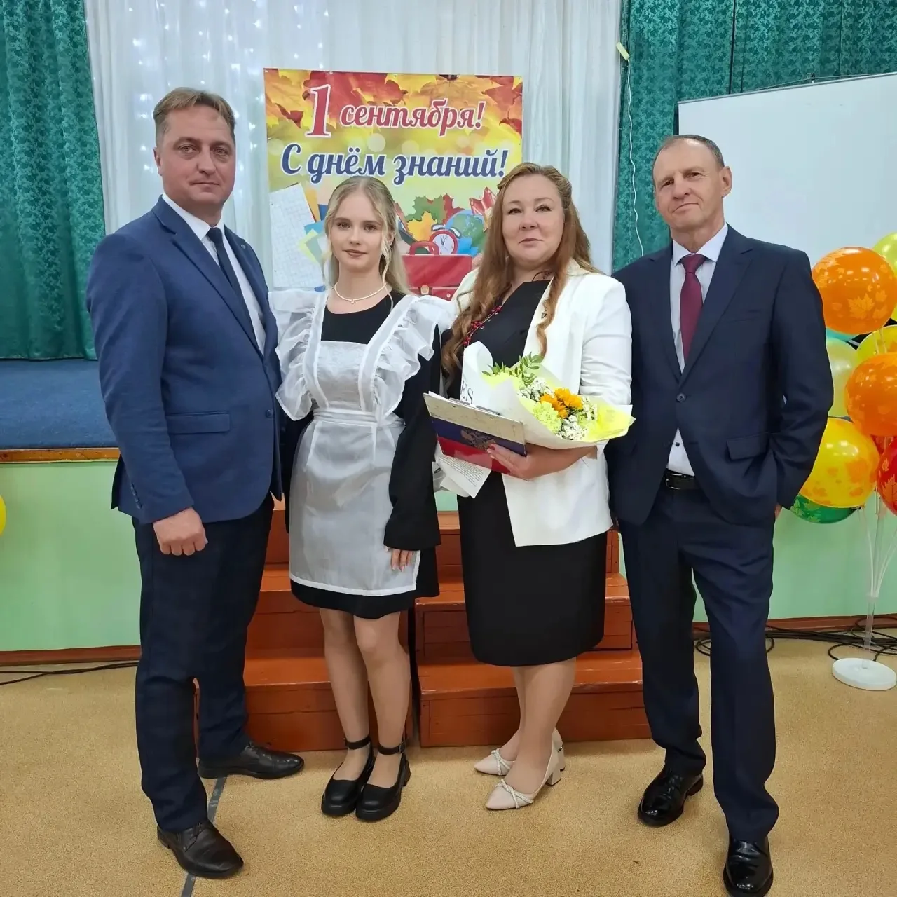 📚 Первый звонок нового учебного года