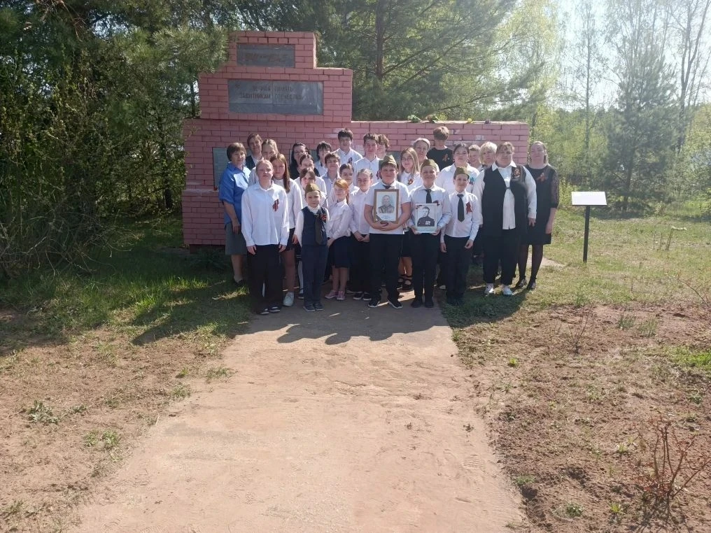 📸 "Бессмертный  полк "- живая связь поколений .