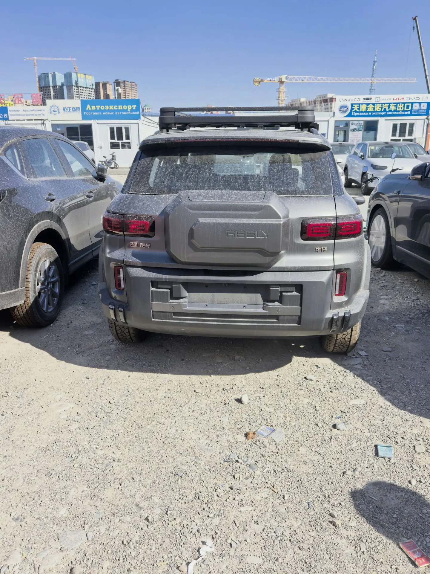НОВЫЙ АВТО❗️