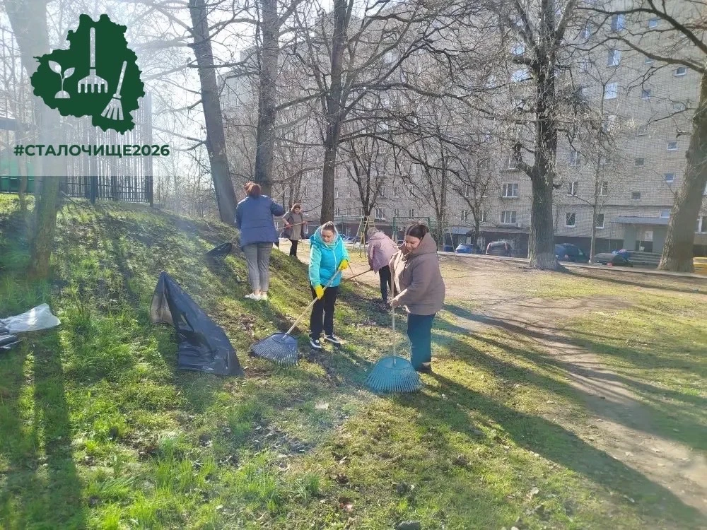 В нашем центре продолжается месячник чистоты, объявленный Губернатором Дмитрием Миляевым. И мы с гор