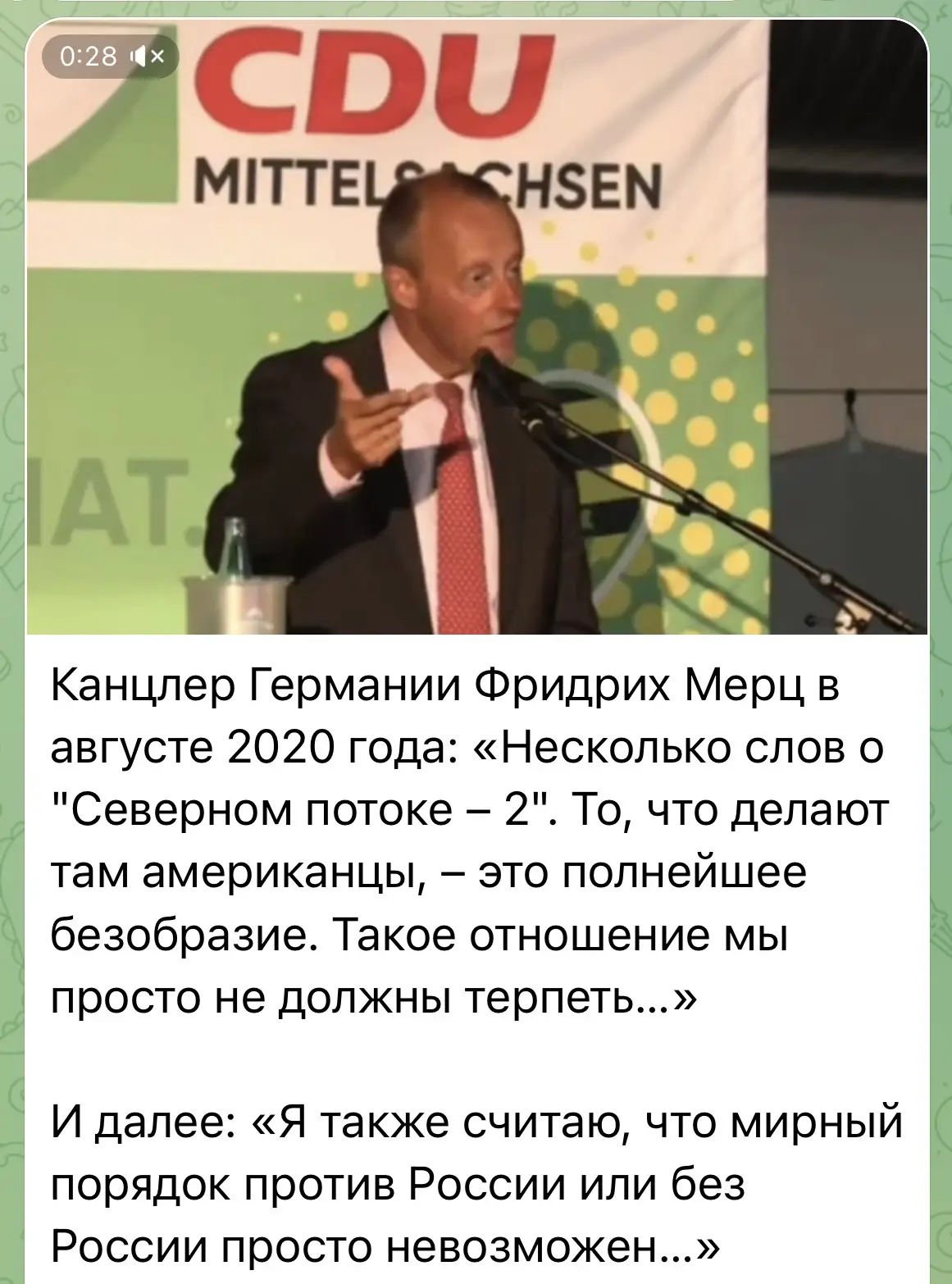 За счёт этого и победил! А после победы начал вести себя, как обычная нацистская мразот...