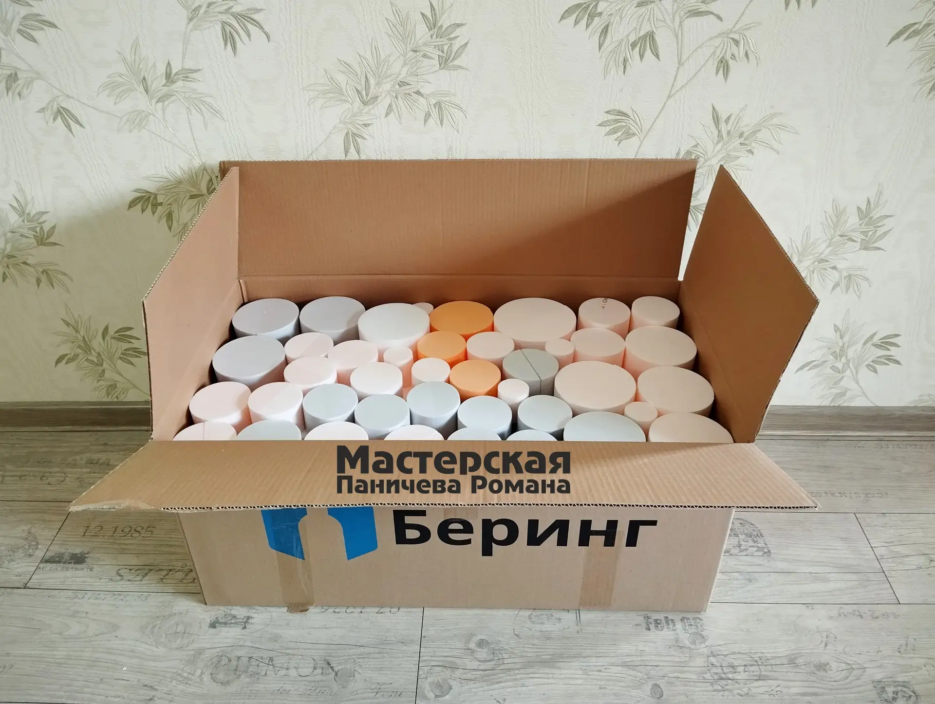 Коробка 77х42х35см с круглыми заготовками-600 руб.