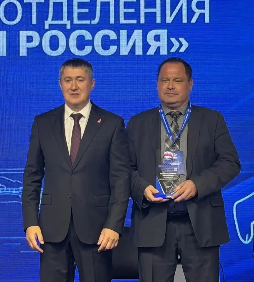 ⚡️Гордимся нашими педагогами⚡️