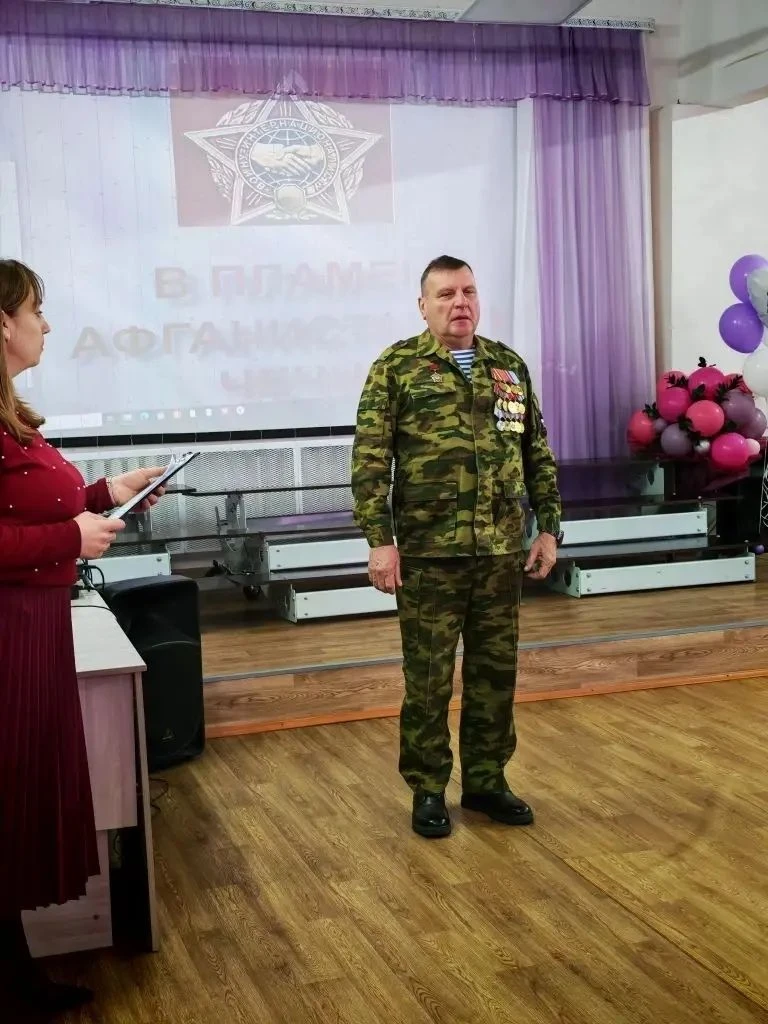 День памяти воинов‑интернационалистов: встреча с участником Афганской войны и посвящение в Юнармию 1