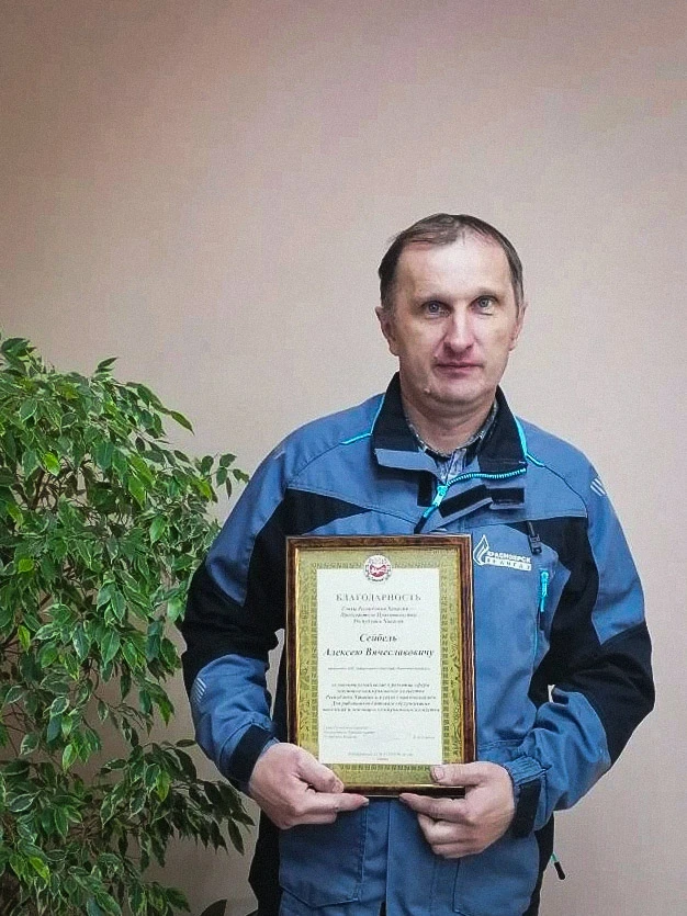 Гордимся нашими лидерами! 🏆