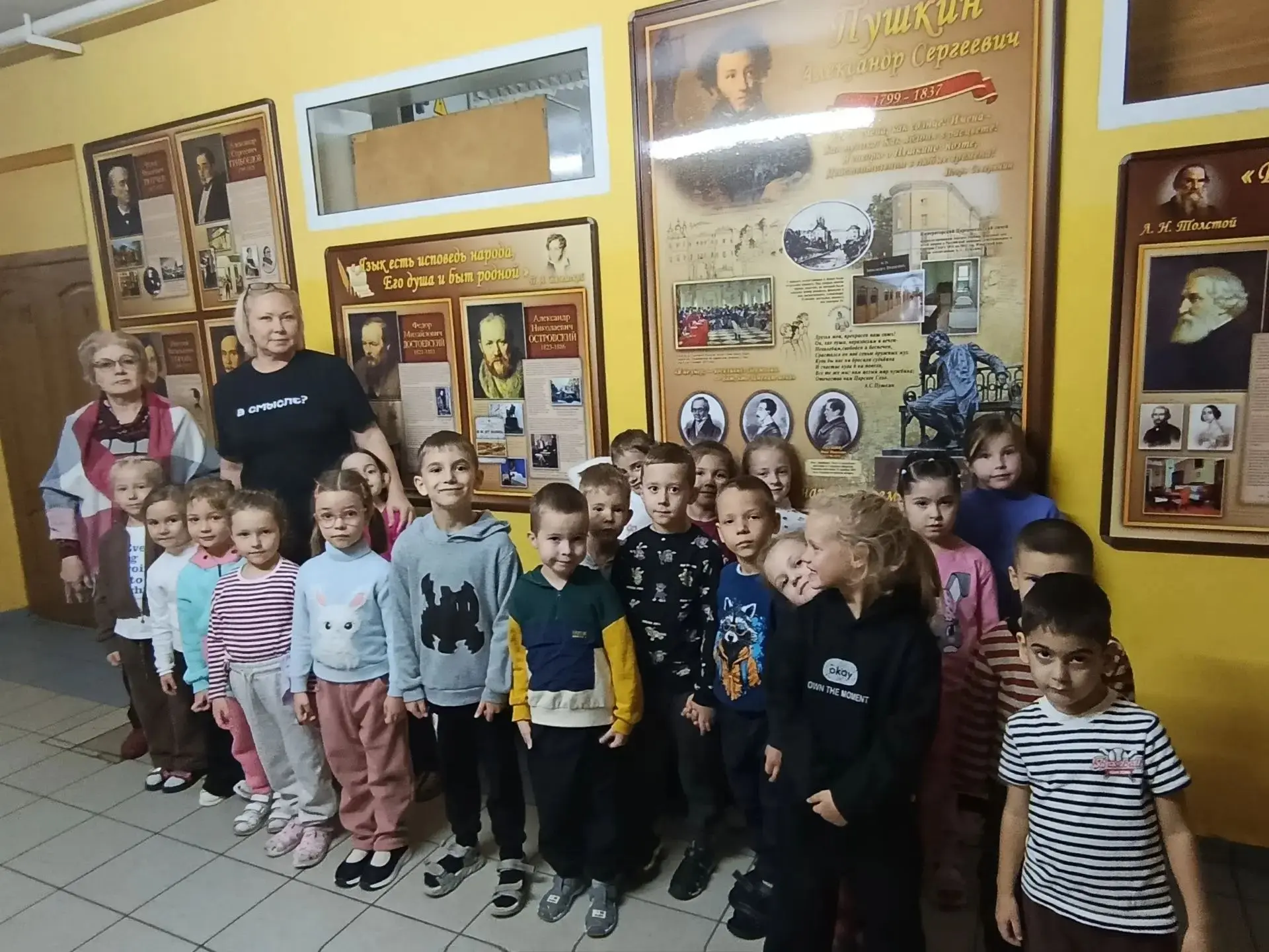 🎉 В рамках программы преемственности между школой и МДОУ корпус 2 посетили будущие пер...