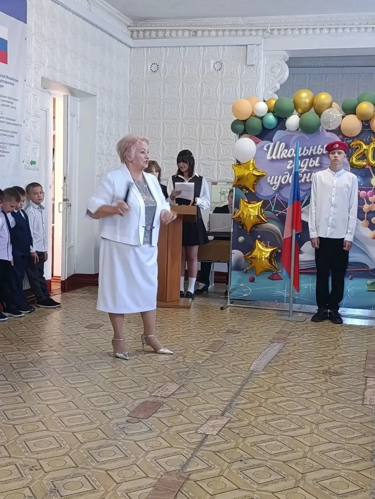 🎉 День знаний и юбилей школы — сразу два повода для праздника! 🎉