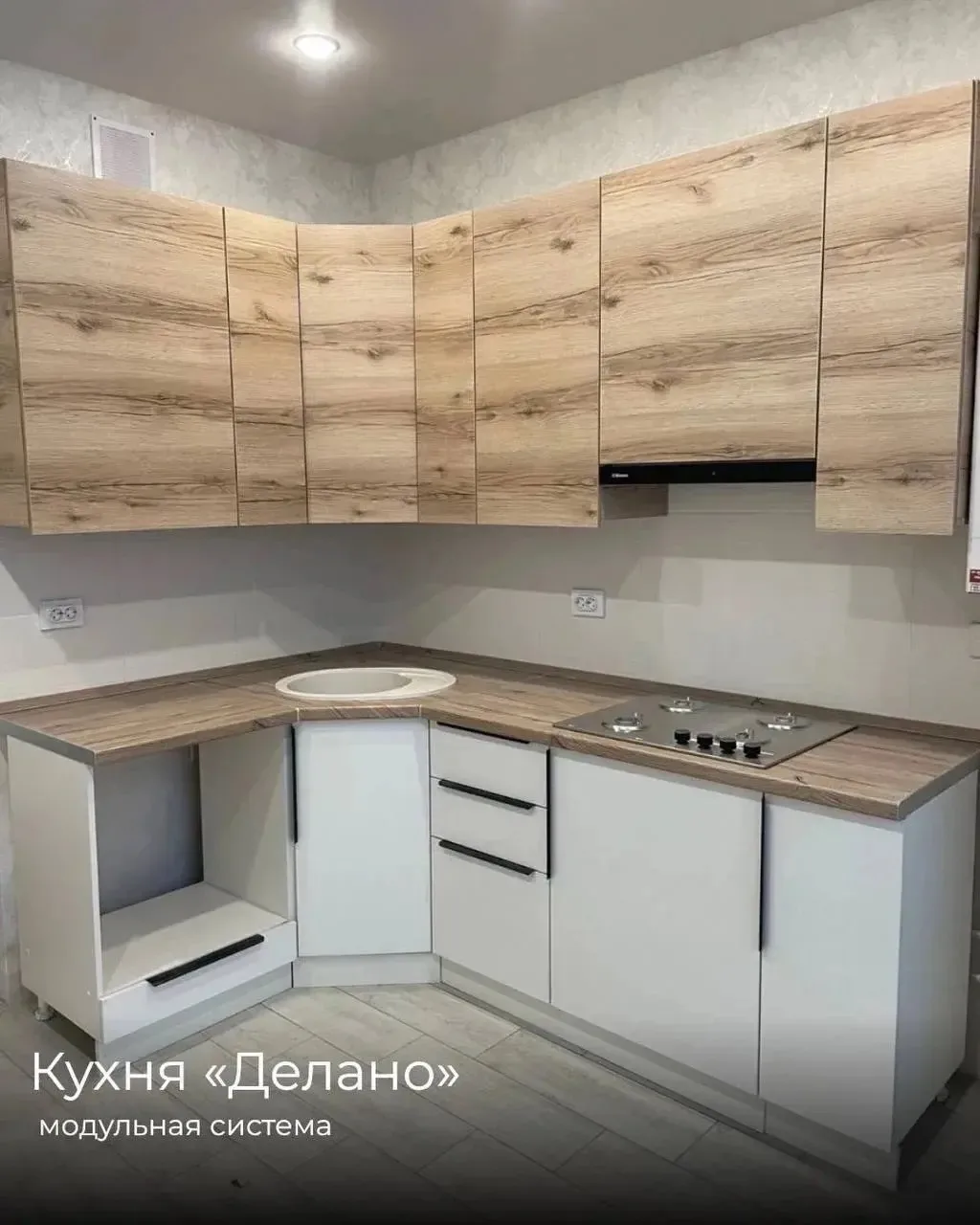 ПОДБОРКА НАШИХ МОДУЛЬНЫХ КУХОНЬ🔥🔥🔥