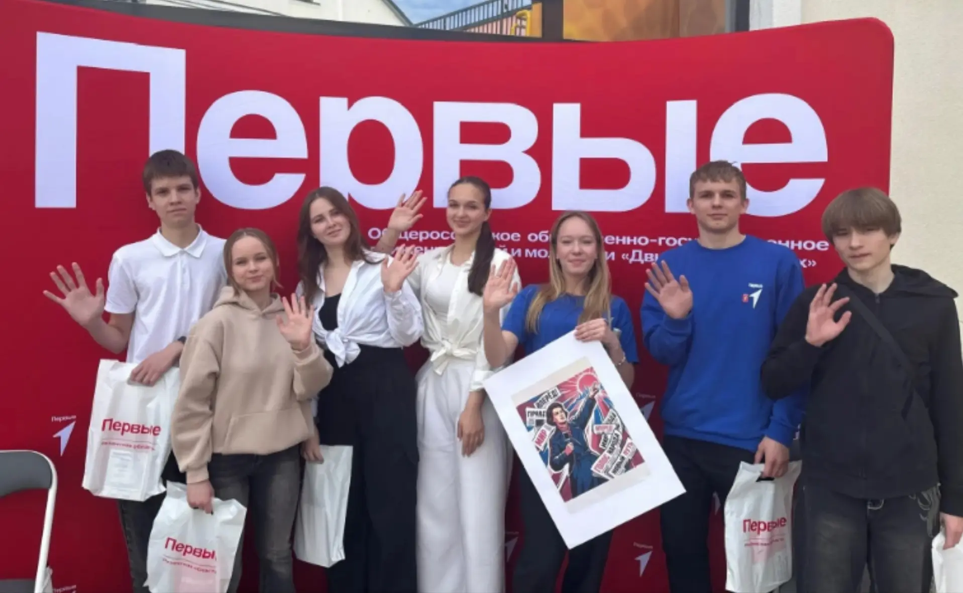 🔥 Это было мощно! Наши активисты — в эпицентре «Большой перемены»!  🎉 Мы стали частью грандиозного о