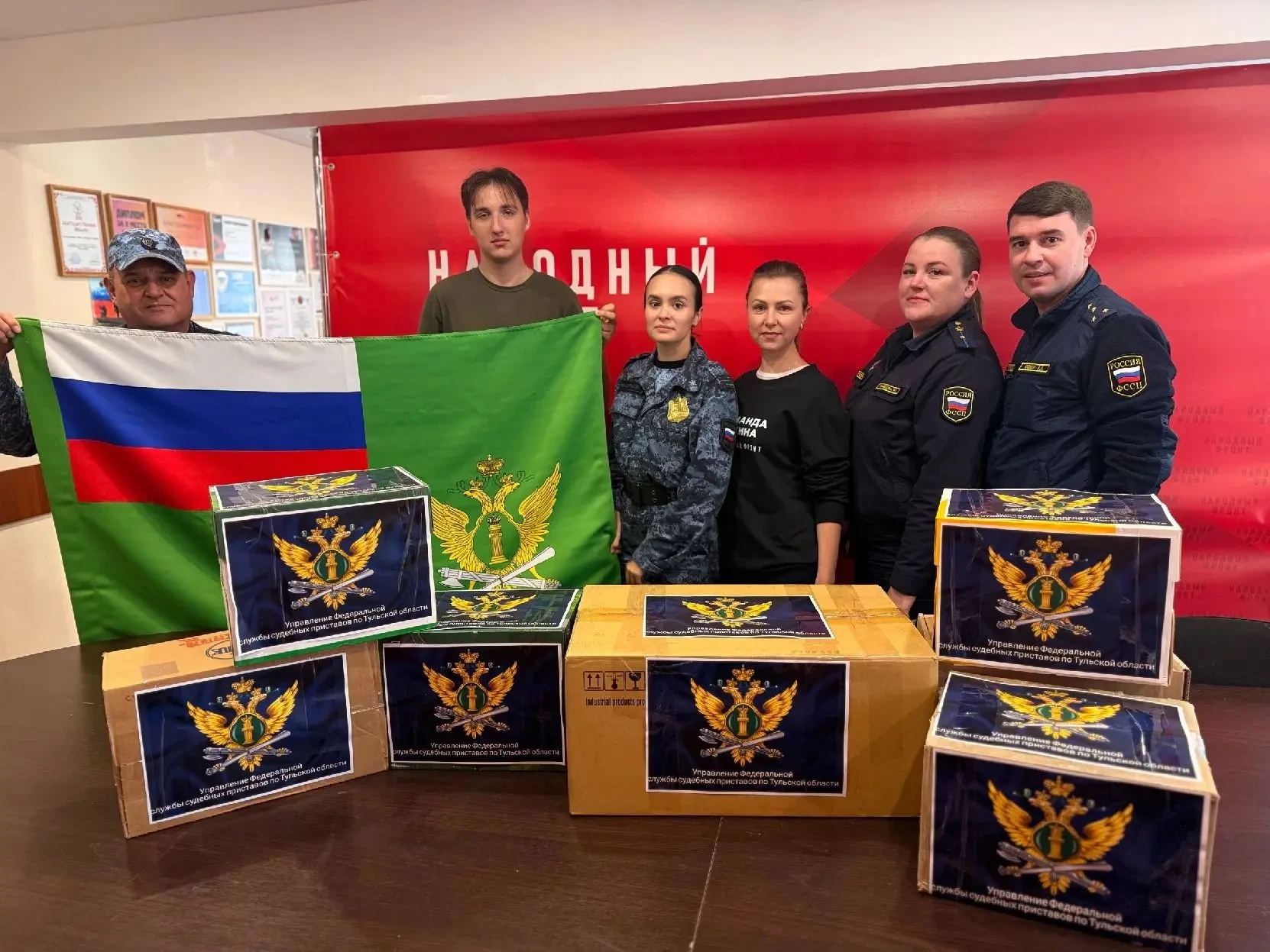 🤝 Молодежный совет УФССП передал гуманитарную помощь бойцам СВО