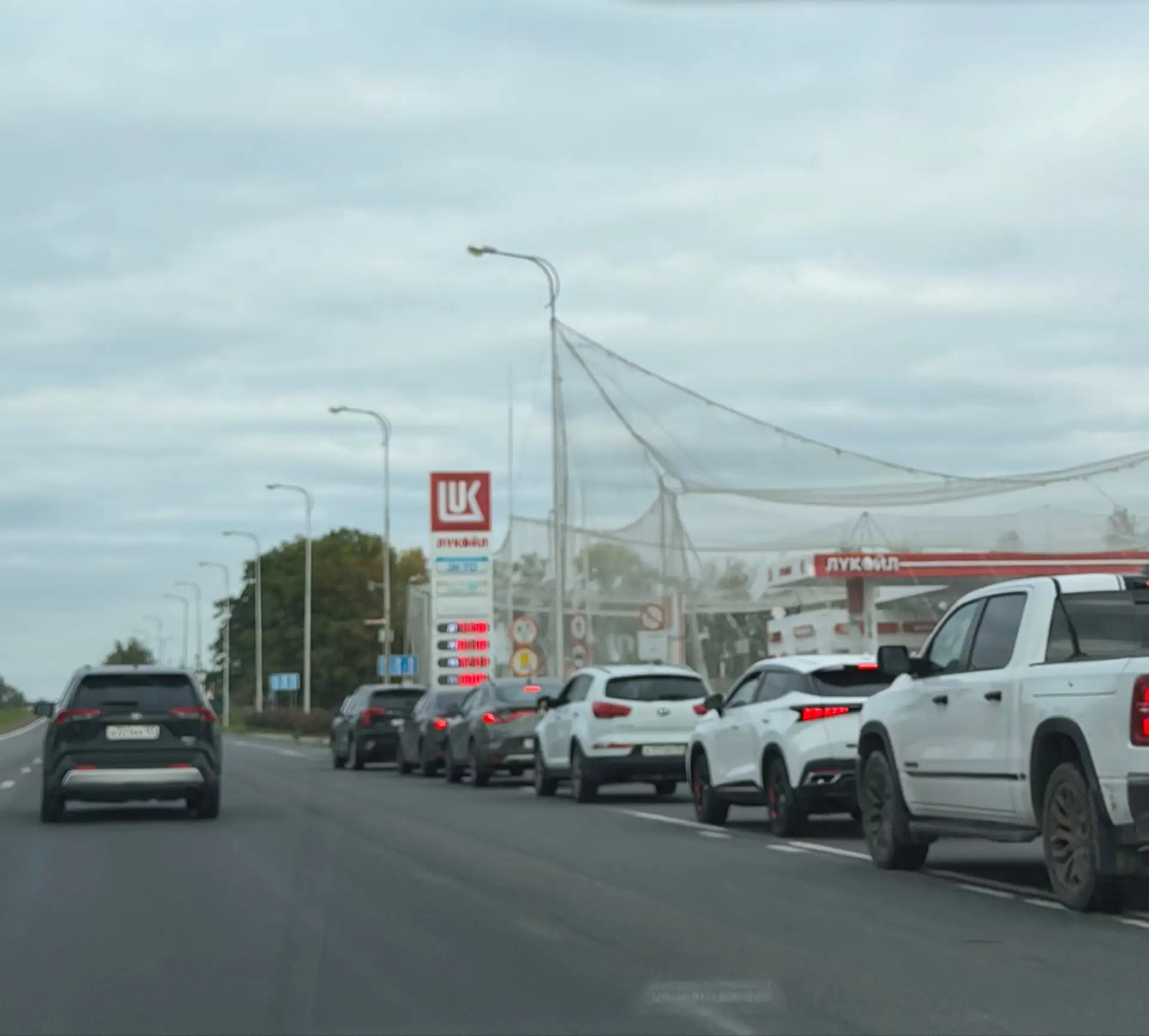 ❗️Общий чат водителей в Белгороде:
