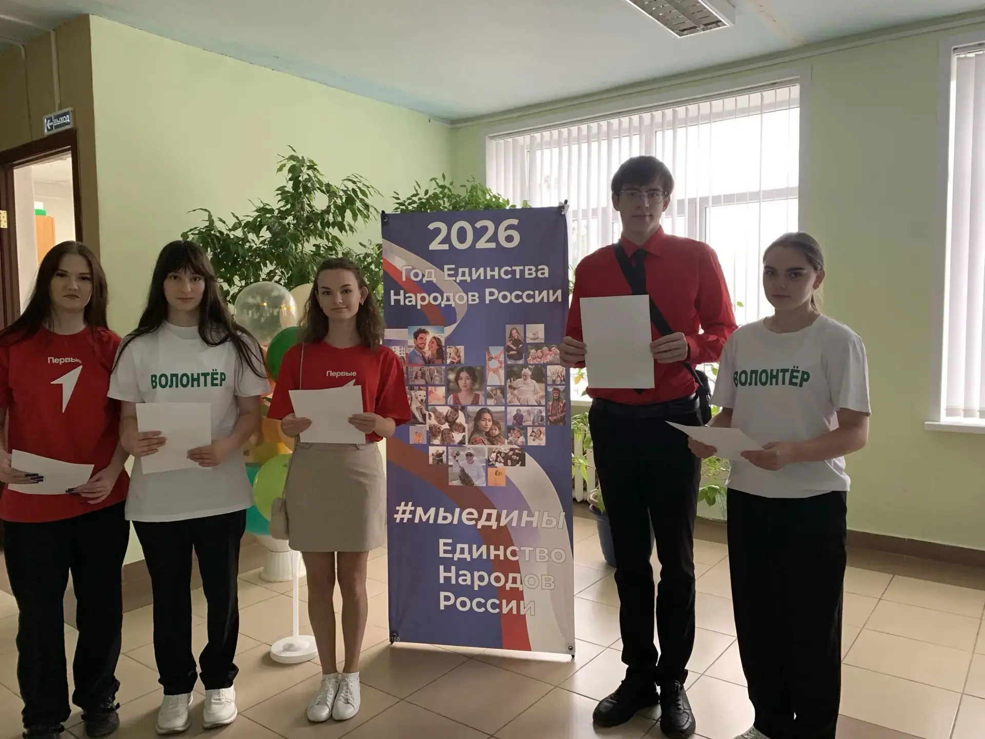 #ДеньпервокурсникаЛТПИТУ