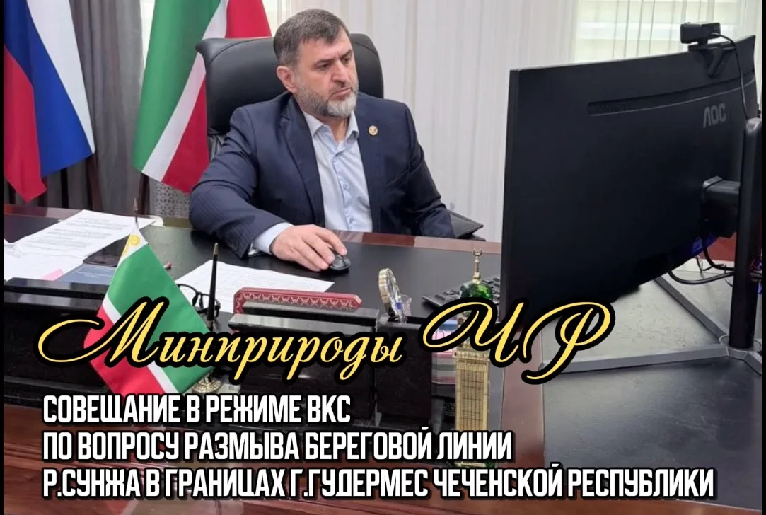 Дорогие друзья!