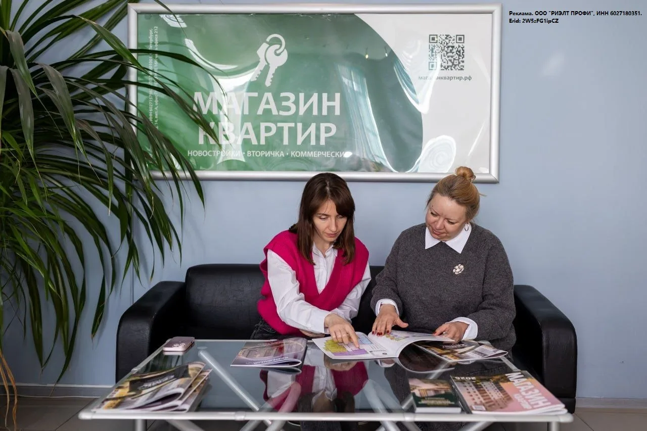 Плохие новости по семейной ипотеке (((( 

❗️ В России обсуждаются возможные изменения условий семейн