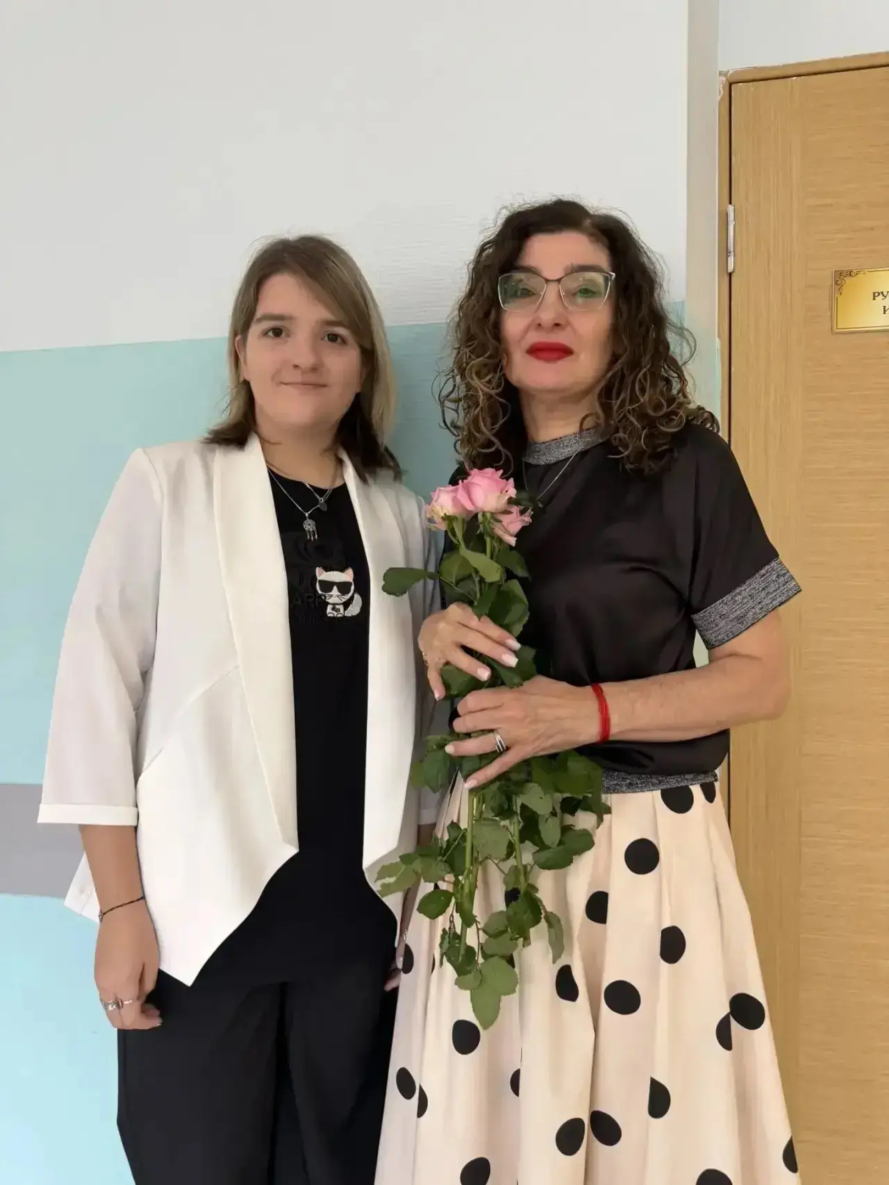 💐С Днём учителя, дорогие наши педагоги!