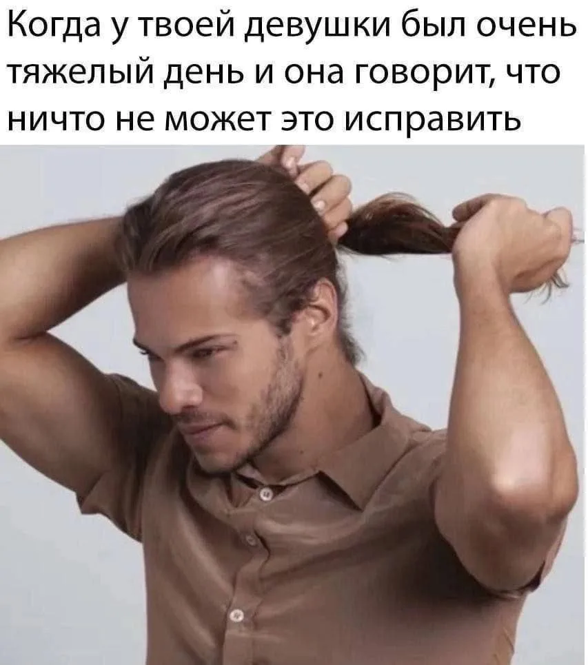 https://max.ru/channel_mmemes