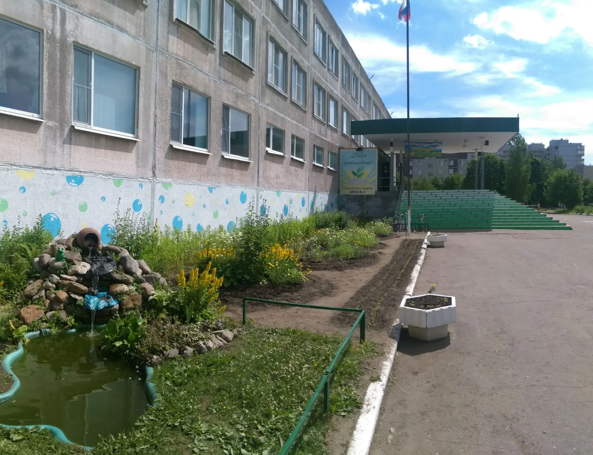 В Отрадном обновили канализационный коллектор и восстановили благоустройство на маршрут...