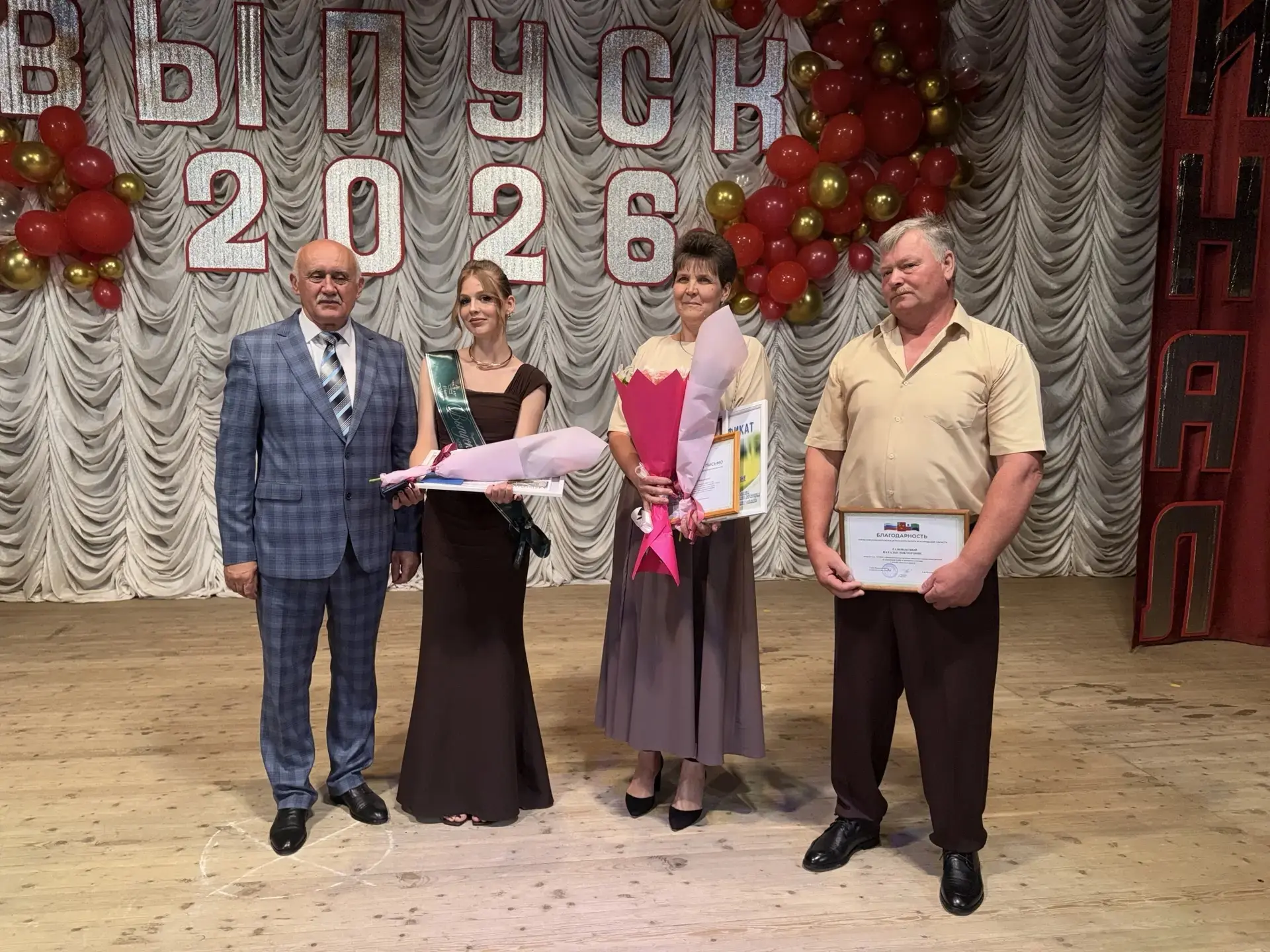 Гордимся нашими девчонками Разиньковой Натальей, Коноваловой Софьей и Пашковой Ириной, Вы лучшие из 