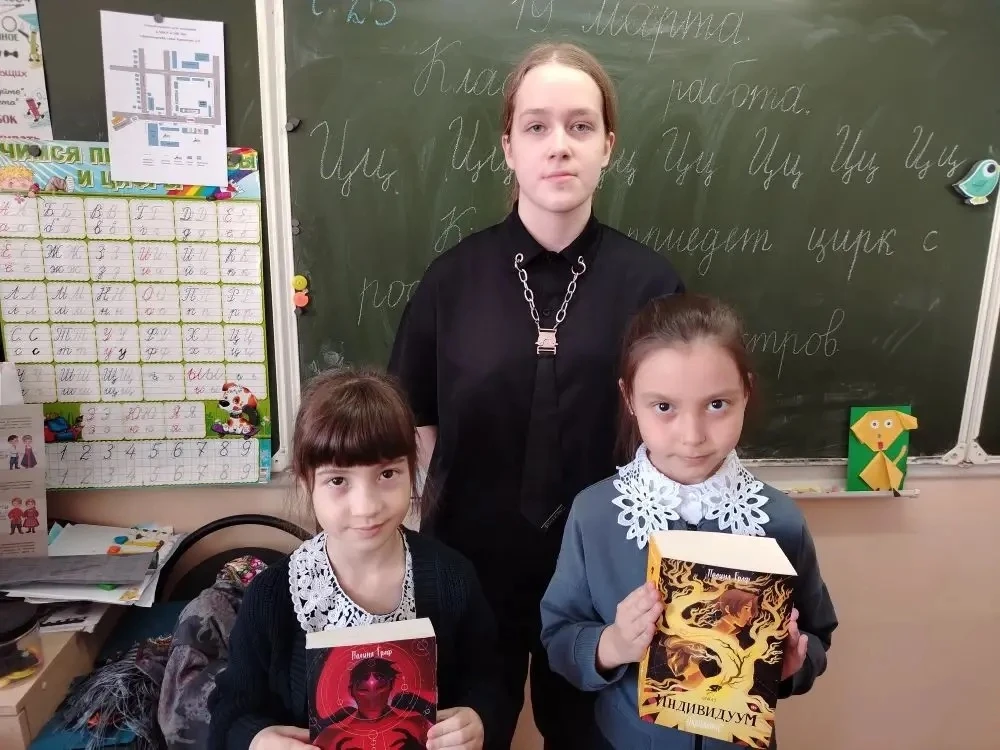 КЛАССНАЯ ВСТРЕЧА. ОРЛЯТА РОССИИ. Чтение =приключение   📚В 1А, классный руководитель Злобина О.А., пр