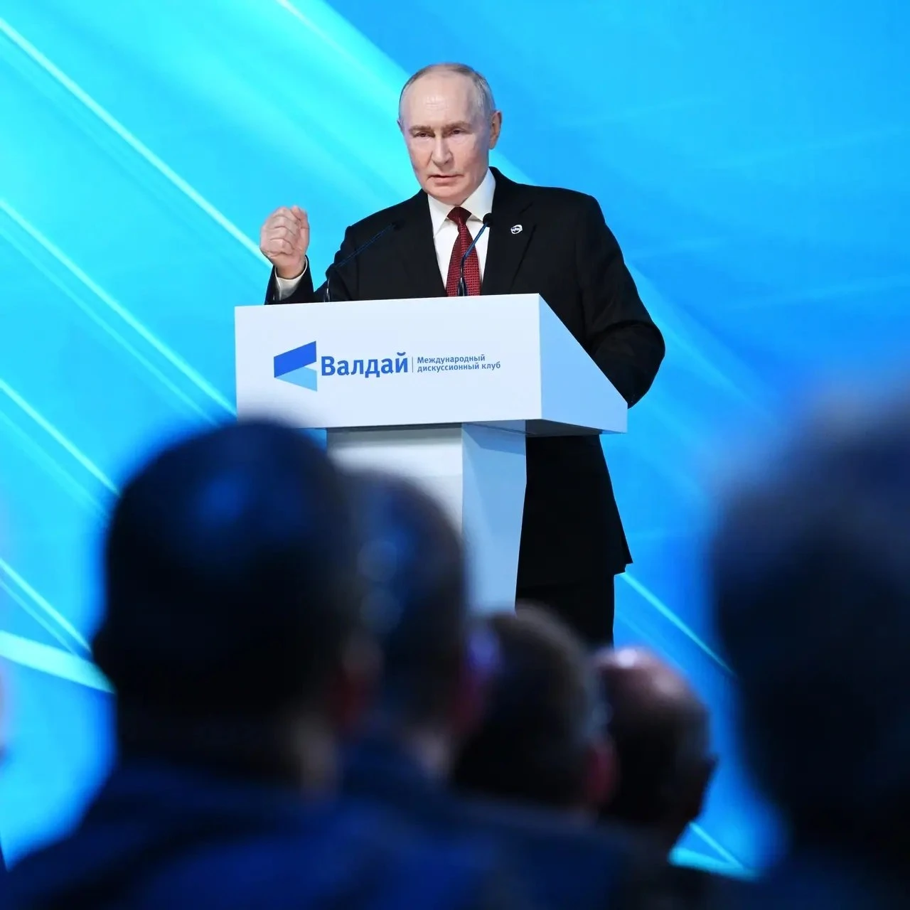 Владимир Путин заявил на пленарном заседании клуба «Валдай», что Москву «не смутил» нед...