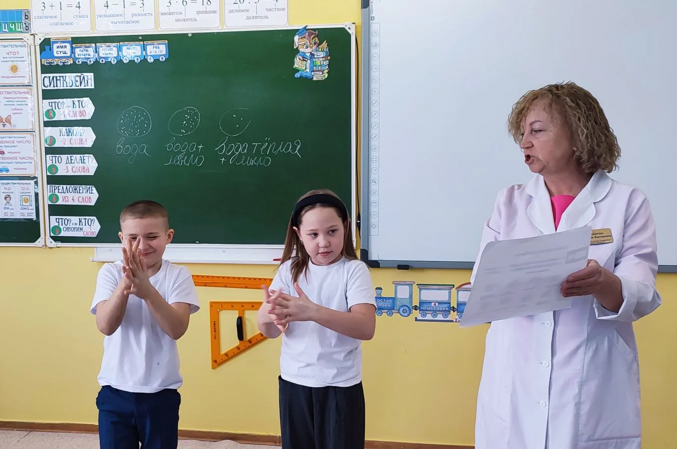 🤲Мастер – класс "Моем руки правильно!"  💥Сегодня во  2В классе медицинский работник👩‍⚕ Ключко И.В. п