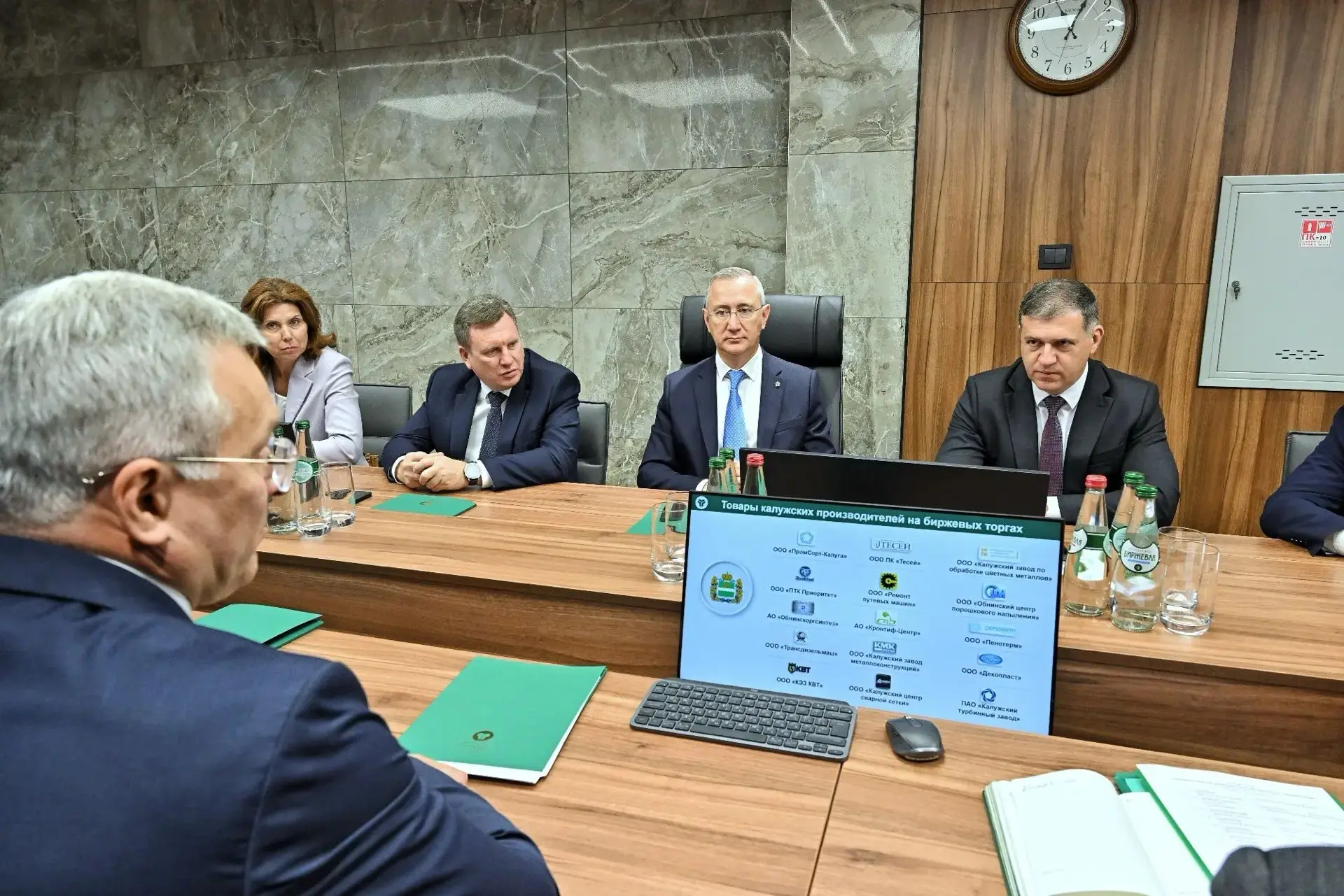 Предпринимателям из Калужской области готова помогать товарная биржа Беларуси