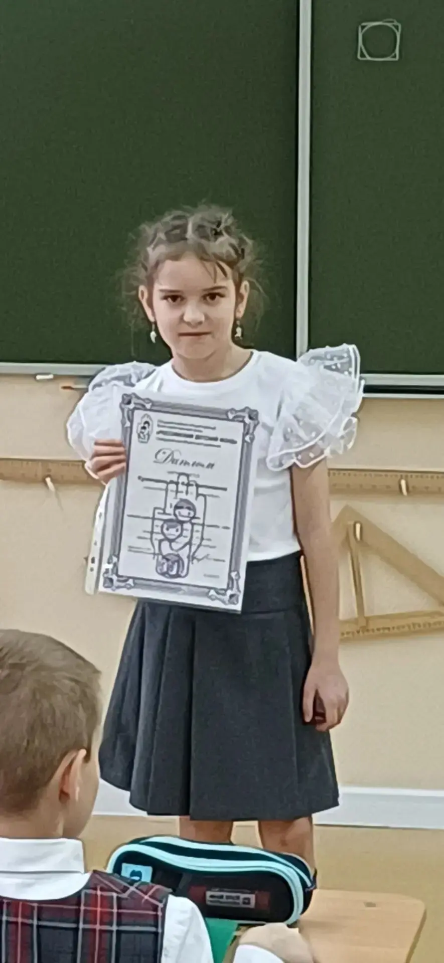 🎉 Отличные новости! 🎉