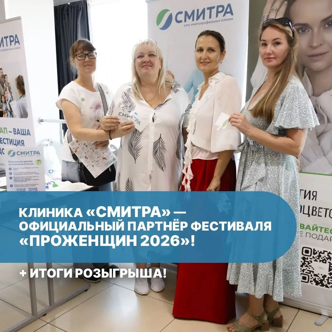 Мы верим: когда женщины поддерживают друг друга, мир становится ярче! ✨