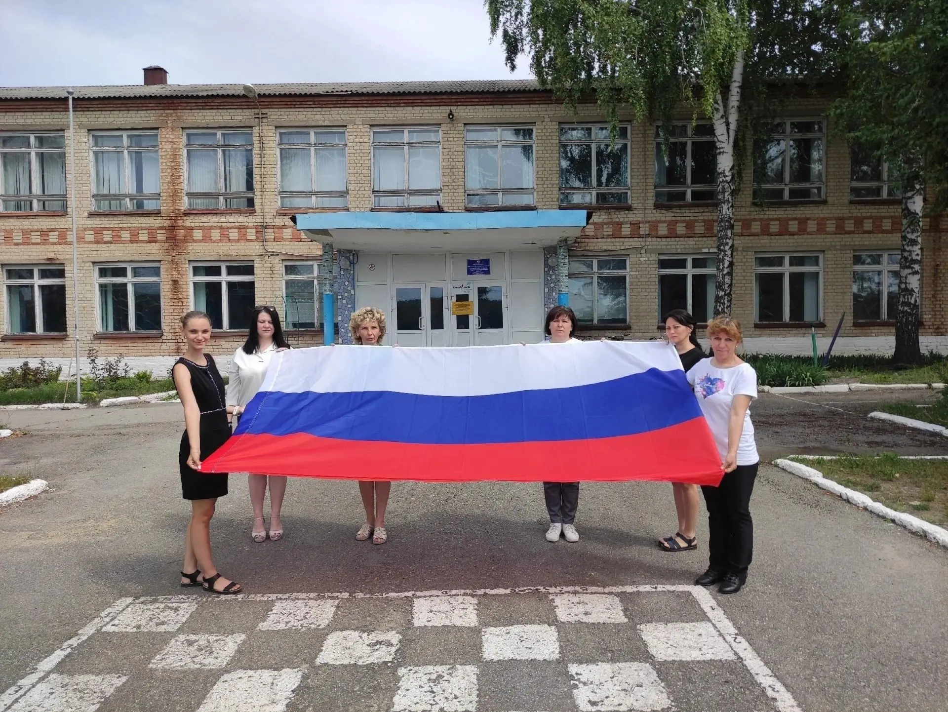 🇷🇺 Сегодня отмечаем День Государственного флага Российской Федерации!