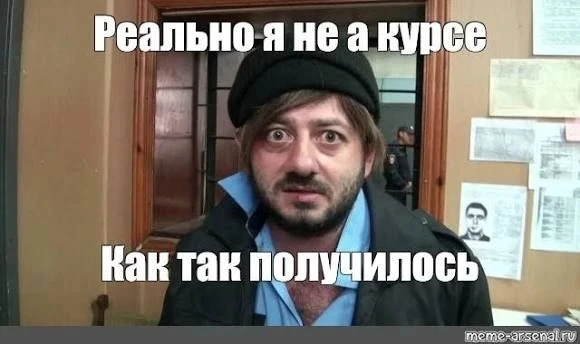 Тут аж глава немецкой разведки заявил, что Германия "находится в реальной опасности ока...