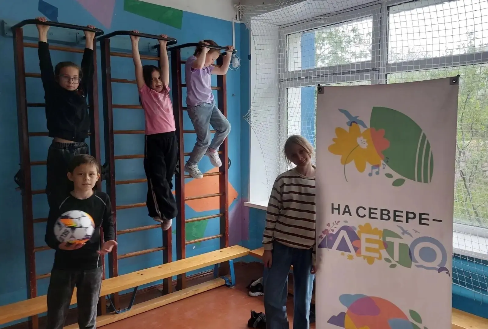 Уроки уличного спорта 
 
С целью развития уличных культур и экстремальных видов спорта наши библиоте