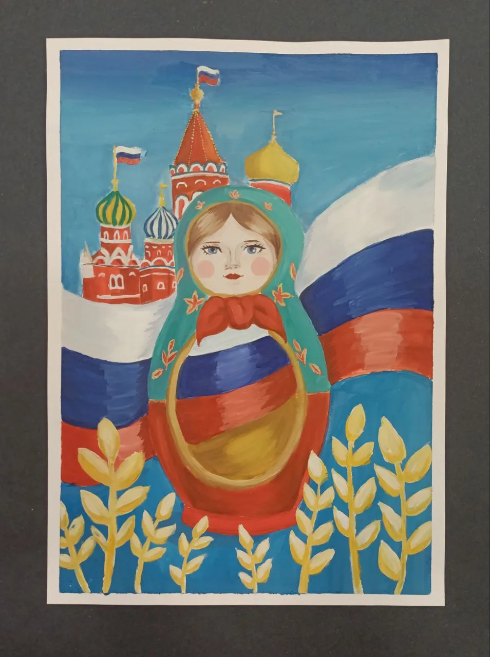 🇷🇺В преддверии Дня Государственного флага Российской Федерации🇷🇺