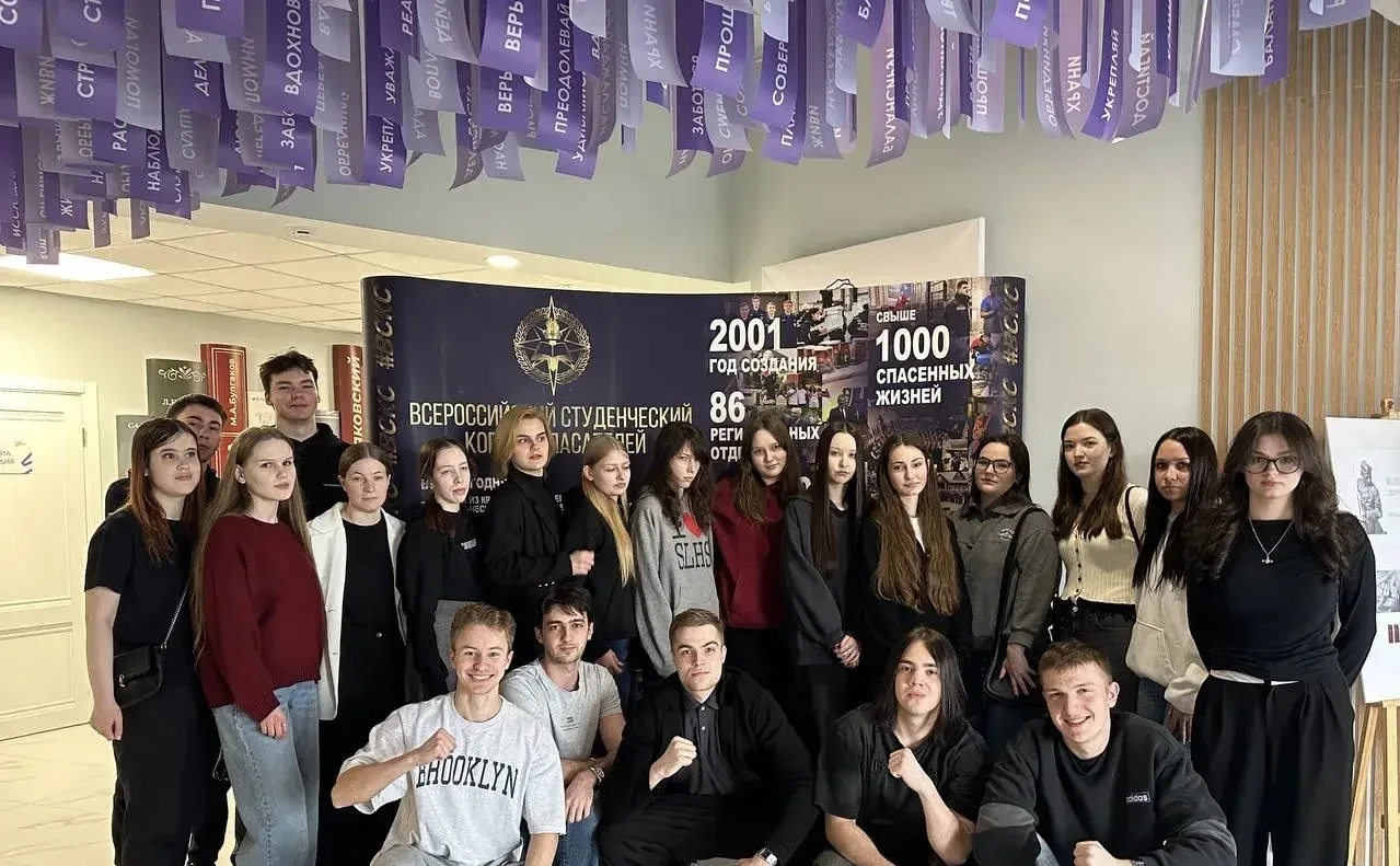🎉 25 лет ВСКС: юбилей, достижения и награждение лучших добровольцев  Всероссийский студенческий корп