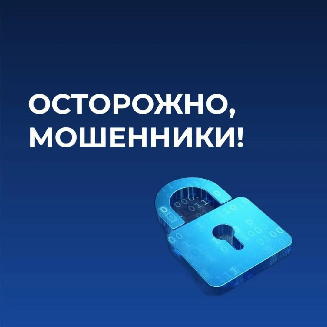 🚨 Коллеги, важное напоминание!