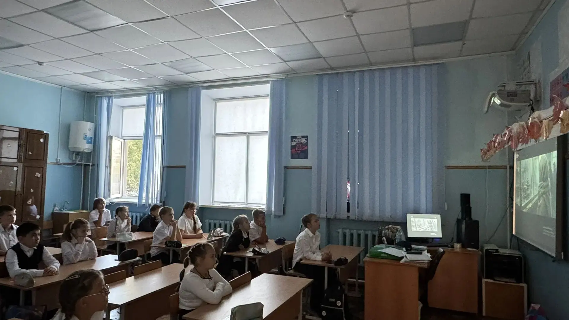 Разговоры о важном 🔔
