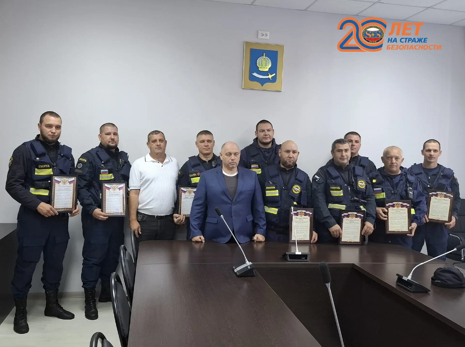 Награждение Астраханских спасателей