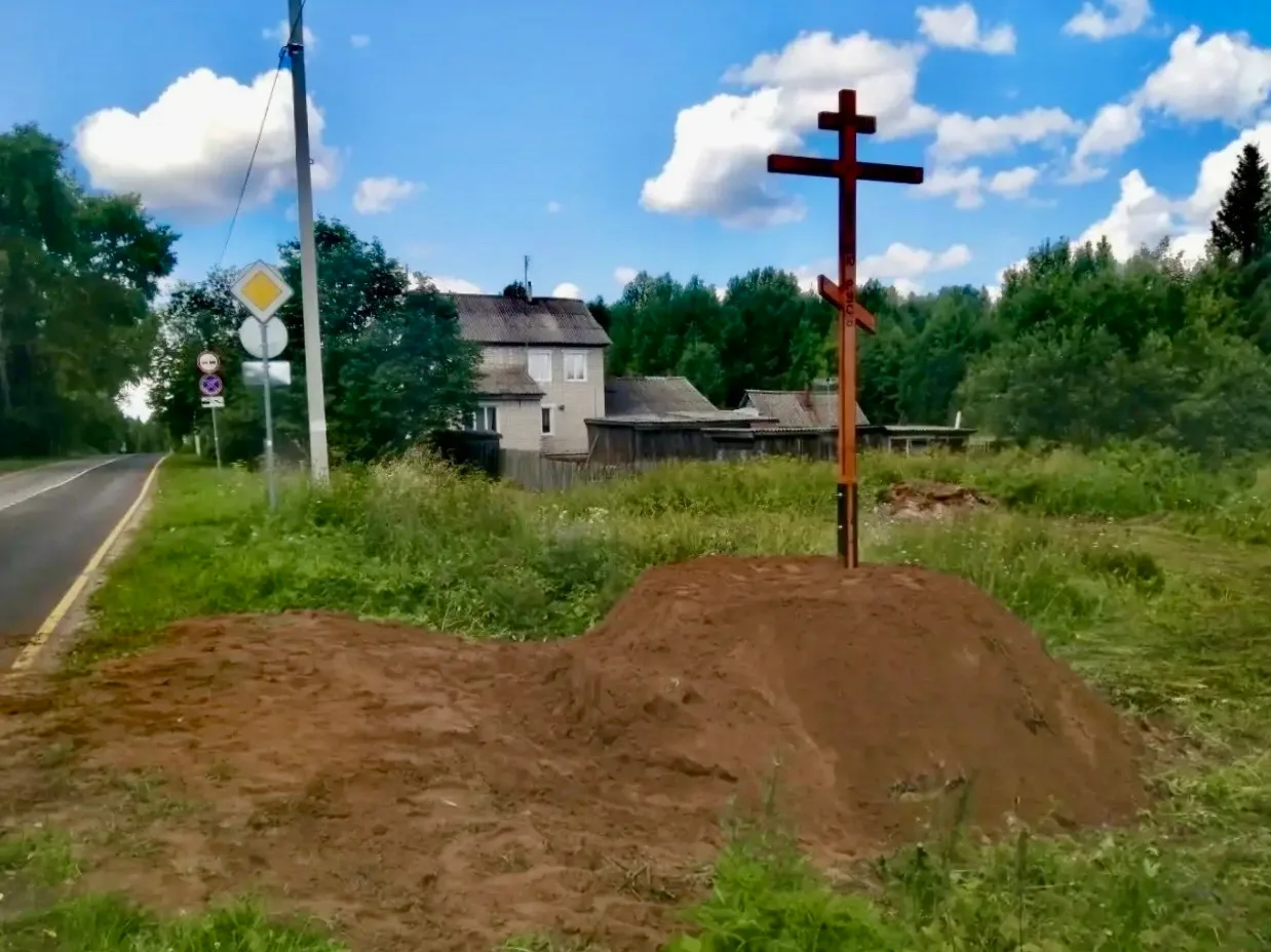 Изображение 1 к публикации «Всероссийский Великорецкий крестный ход»