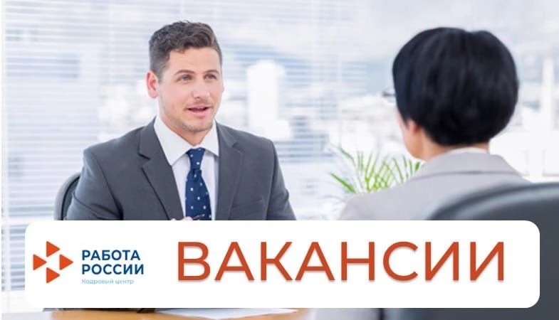 ⚡️ В территориальный отдел г. Ревда Департамента государственного жилищного и строитель...