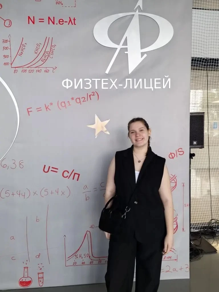 В этом году ученица 7" П" класса Олеся Тушнекова стала участницей образовательного проекта «Инженеры
