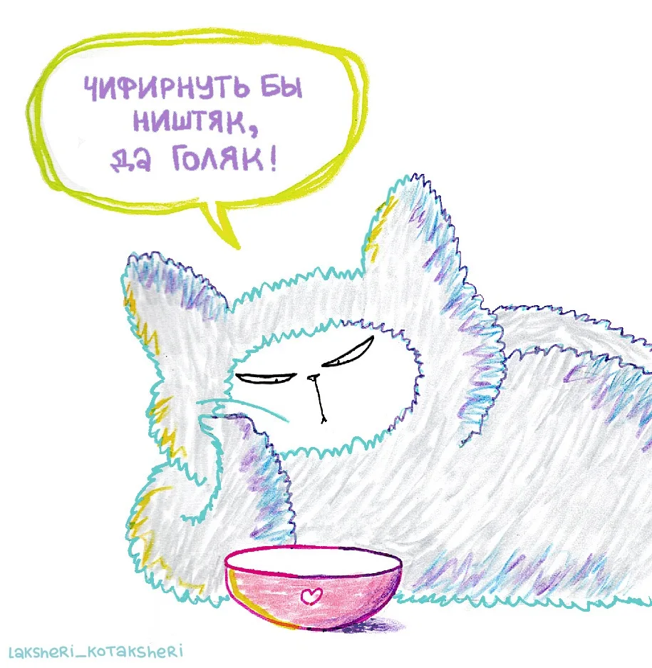 Артурчи и его арестантская жизнь😹 Кто пропустил — это автоподбор музыки к сториз посов...