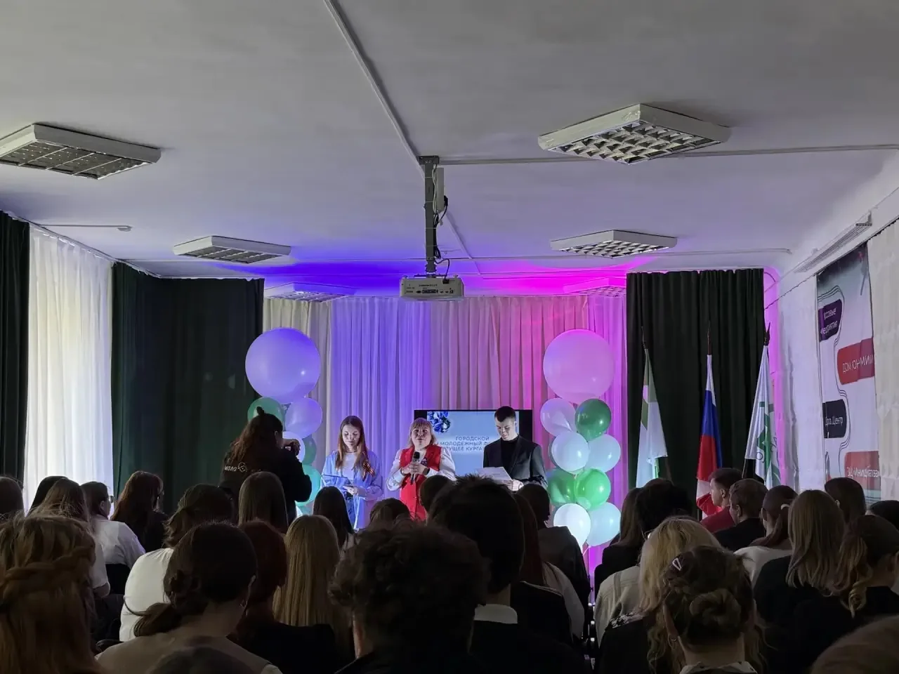 👫 Городской форум «Будущее Кургана»  📆30 апреля в Курганском Доме молодежи прошел форум «Будущее Кур