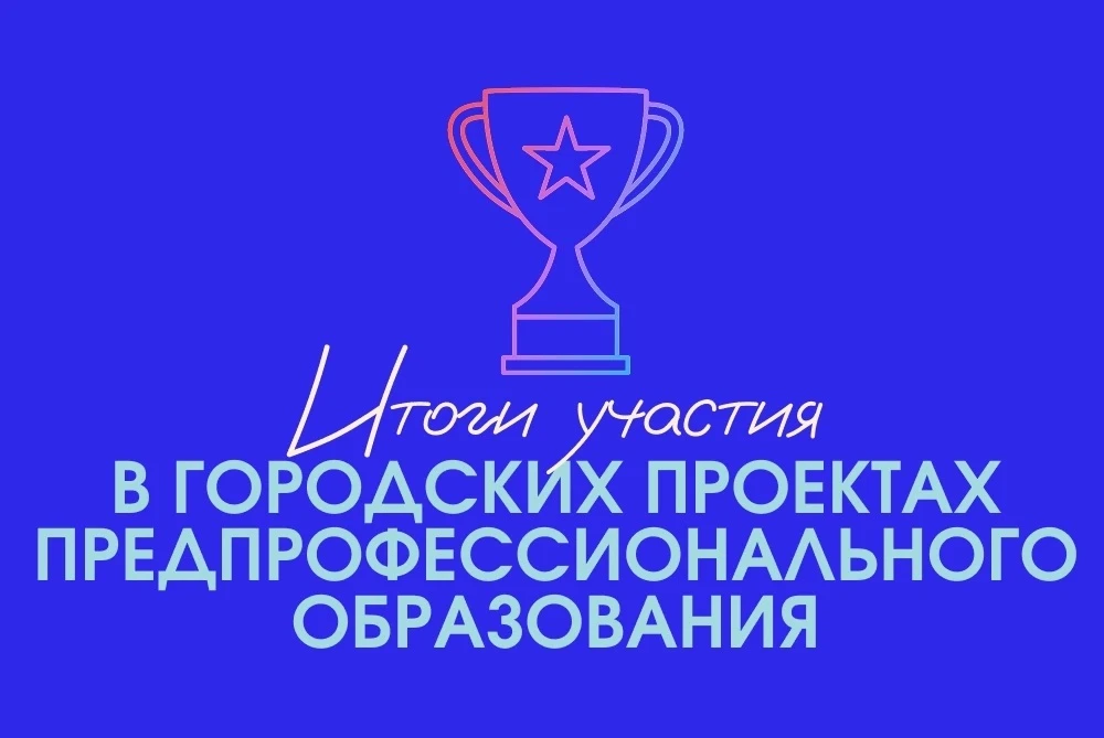 🔥 Есть чем гордиться! Цифры говорят сами за себя