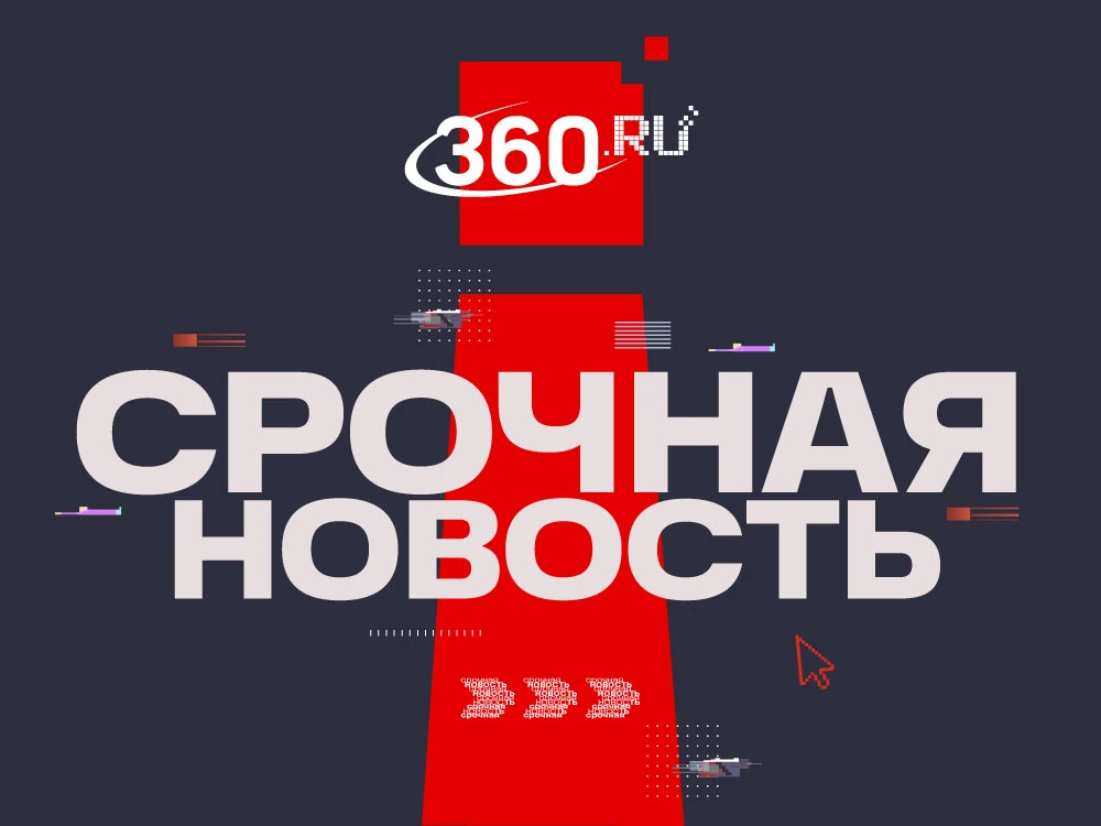 12-летняя девочка ранила двоих детей 2015 и 2022 г. р. на площадке в Ленинском районе Н...